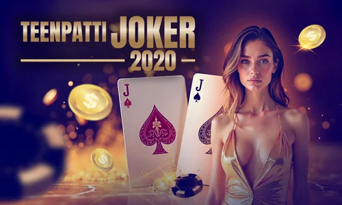 Teenpatti Joker 2020
